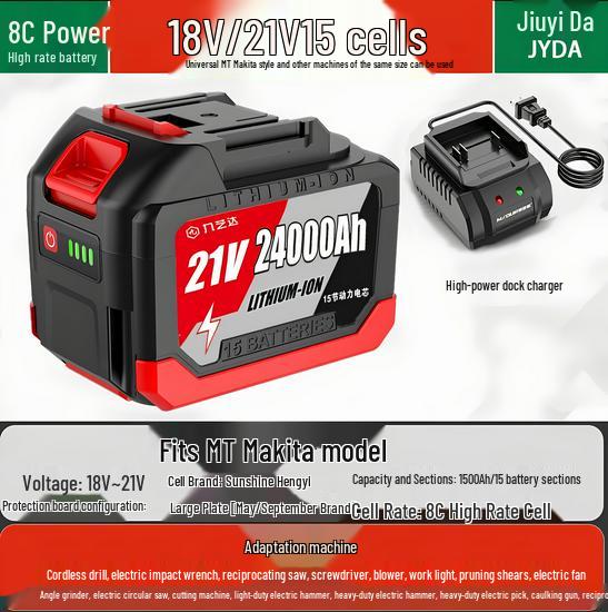 Compatible 21V Lithium Battery for Makita: Electric Wrench, Saw, Washer, Grinder, Impact Wrench