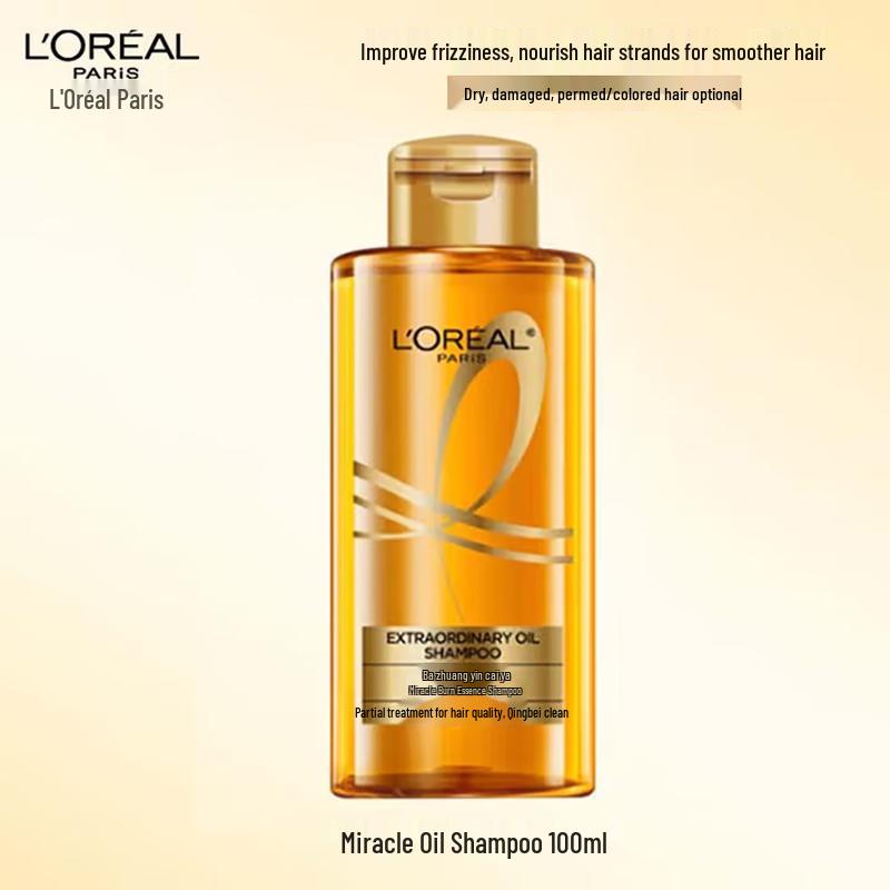 L'Oréal Extraordinary Oil Shampoo