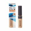 Stretch Cover Concealer 20 Natural 8,0g Hohe Haftung Hohe Deckkraft Augenpartie Nasolabialfalten Poren Augenringe Wasserfest Gramm (x 1)
