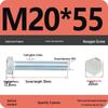 8.8 Grade Galvanized Hex Head Bolt, High-Strength M4-M30