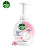 Dettol Floral Foam Hand Wash Twin Pack
