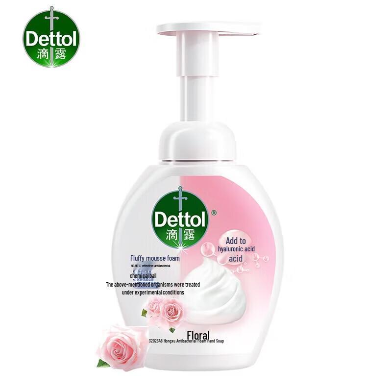 Dettol Floral Foam Hand Wash Twin Pack