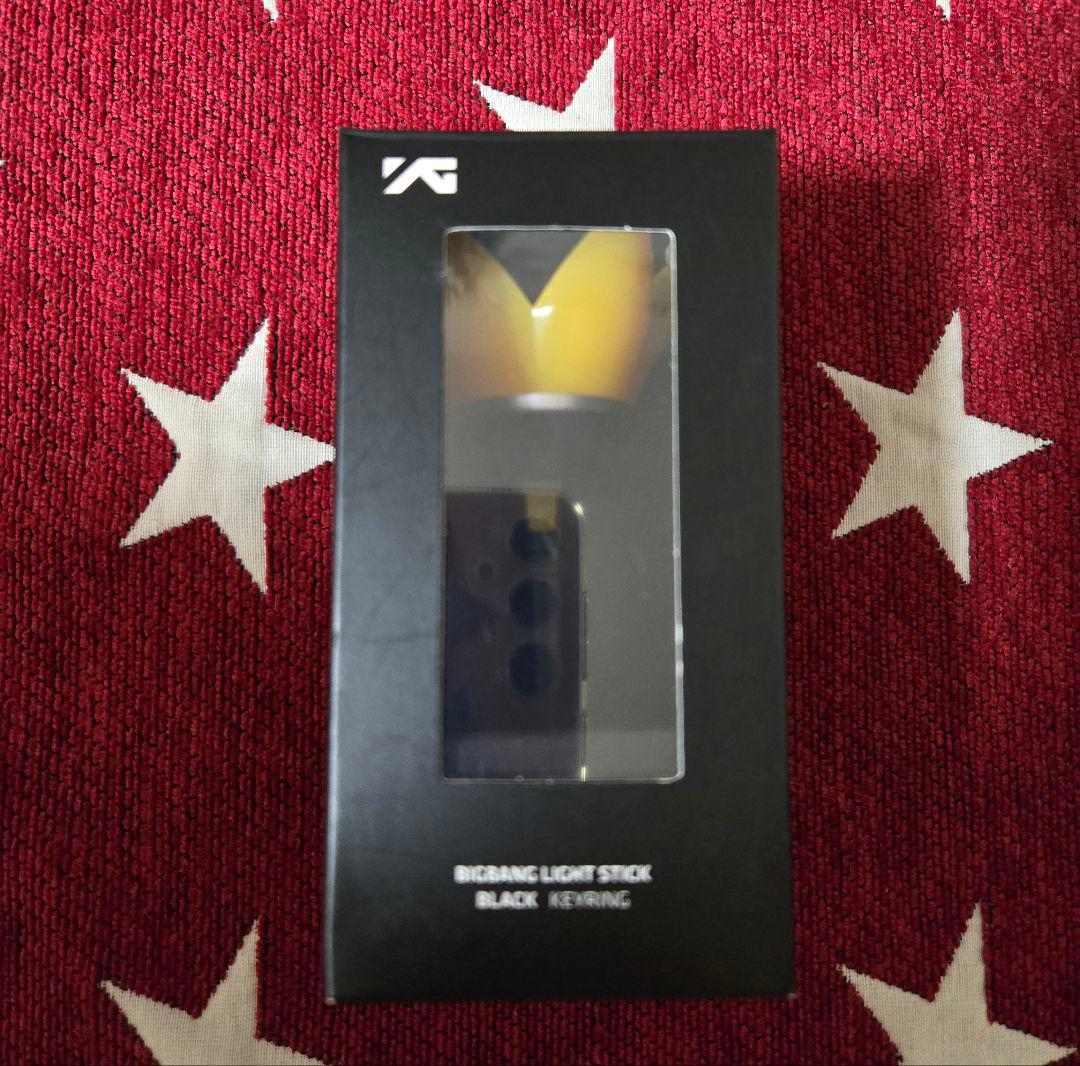 

[USED] BIGBANG LIGHT STICK KEYRING