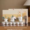 Dehua Ceramic Gaiwan Tea Set Gift Box