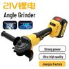 Brushless Lithium Battery 125 Angle Grinder & Multifunctional Wireless Polishing Machine