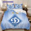 Dynamo Kyiv Pattern Bedding Quilt Set Quilt Cover Pillowcase Home Decoration Birthday Gift (1 * Duvet Cover + 2 * Pillowcase, Without Core)