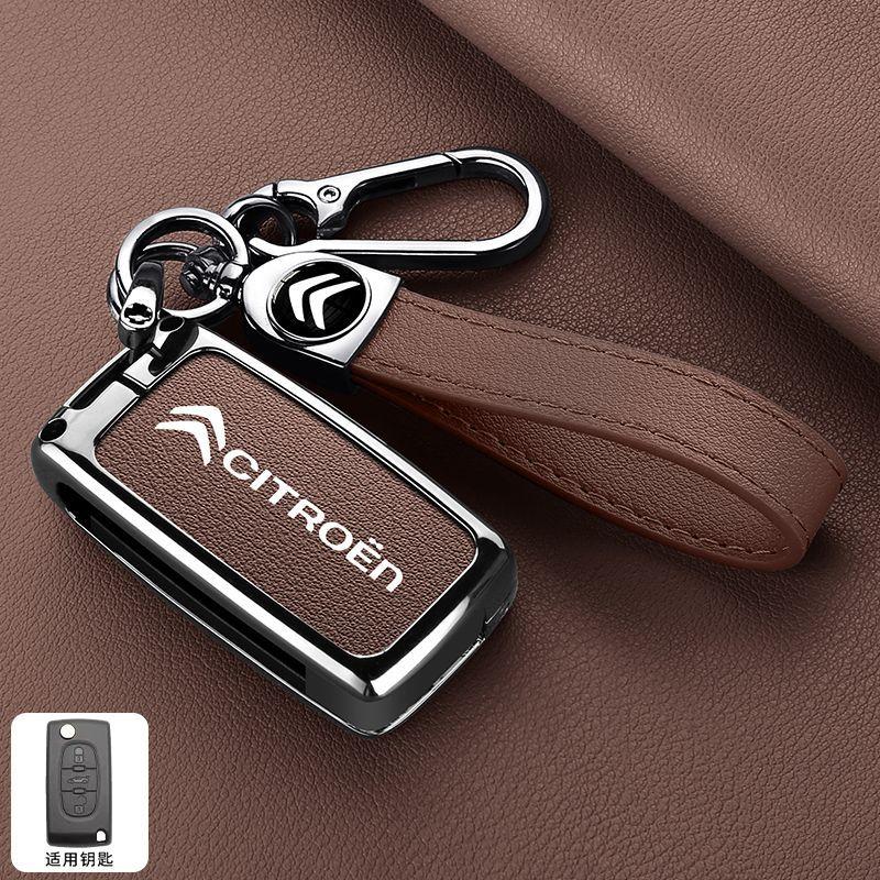 Leather Car Key Holder Car Keychain Bag Organizer Car Key Case For Citroen C1 C2 C3 C4 C5 C6 C8 C4L C3L C3-XR PICASSO Aircross
