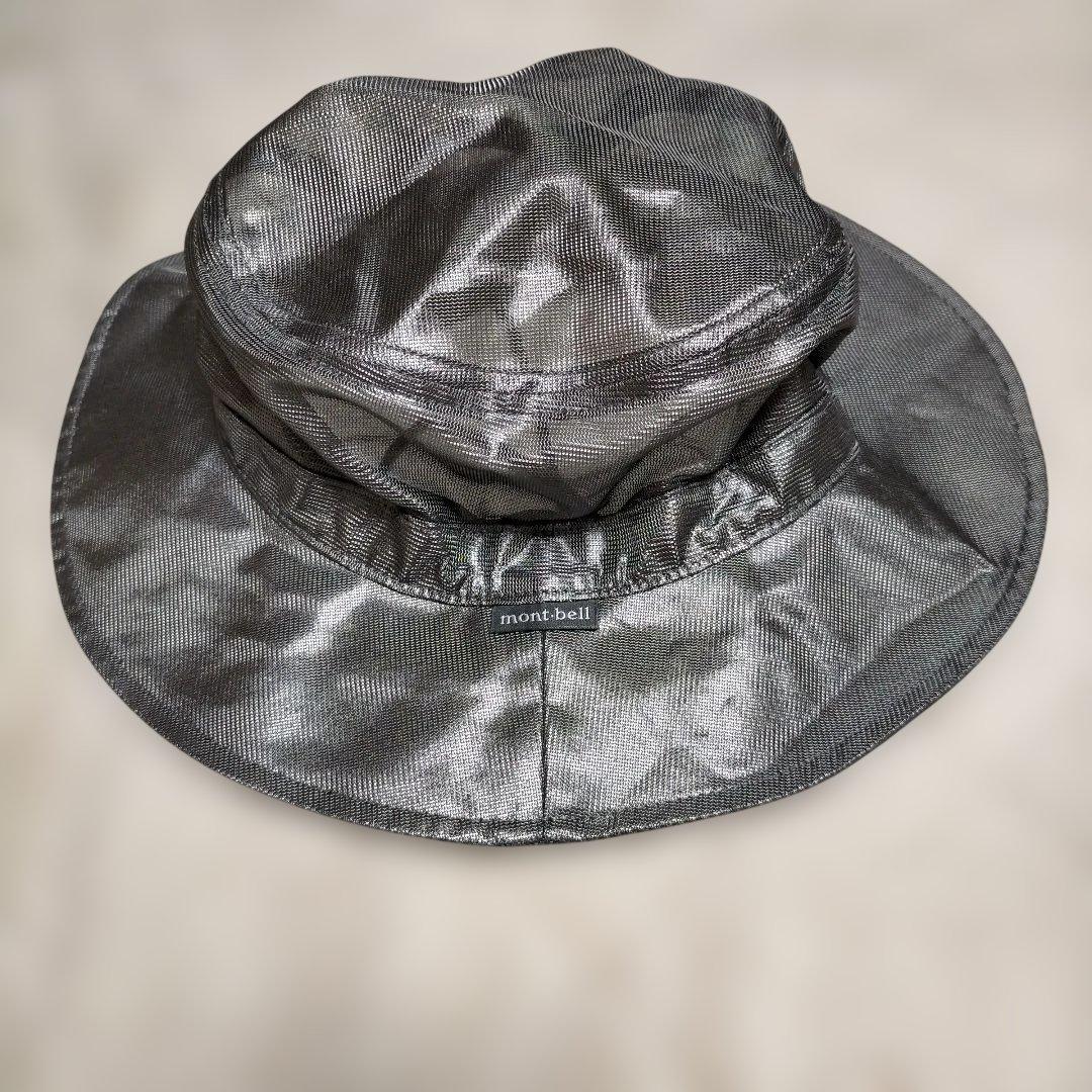 Used Montbell Stainless Steel Processed Mesh Hat Silver L
