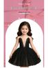 Kids Princess Dress: Flower Girl, Birthday, Wedding, Formal Event, Puffy Tulle Skirt, Prom Costume