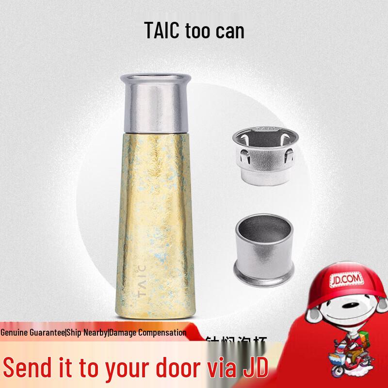 

TAIC Pure Titanium Insulated Tea Infuser Bottle