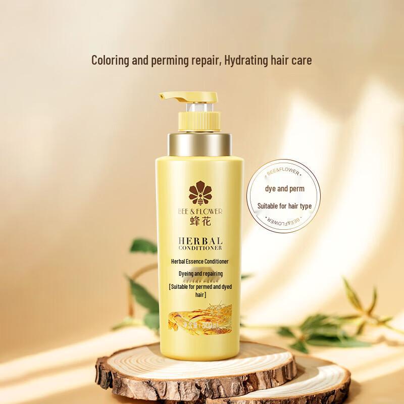 Bee & Flower Herbal Essence Repair Conditioner