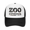 Zookeeper Baseball Cap foam party Hat Kids  New  Mens Womens