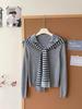 Women's Grey Striped Slim-Fit Long Sleeve Sweater, Autumn 2025 Collection