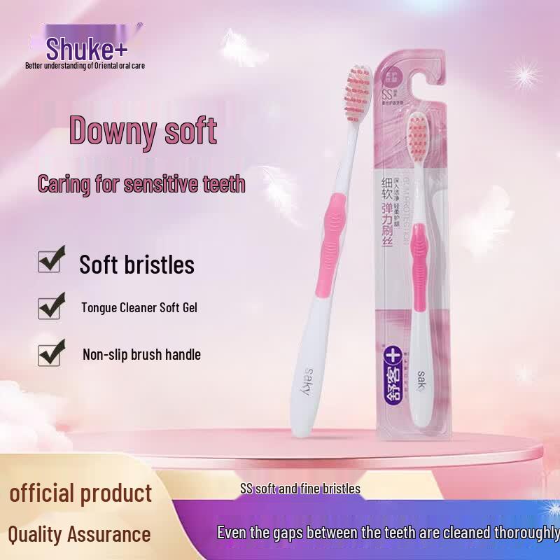 Shuke+ Elastic Gum Protection Toothbrush