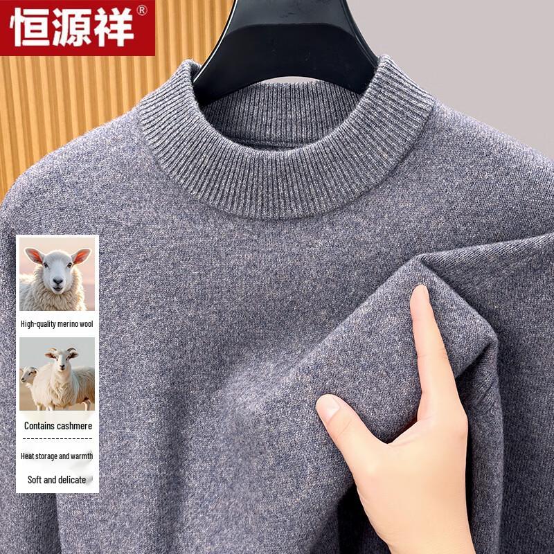 Men's Winter Cashmere Blend Semi-High Neck Pullover Sweater