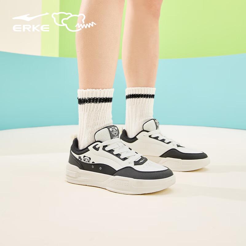 Erke Battery Panda 4 Lite Men's Skate Shoes