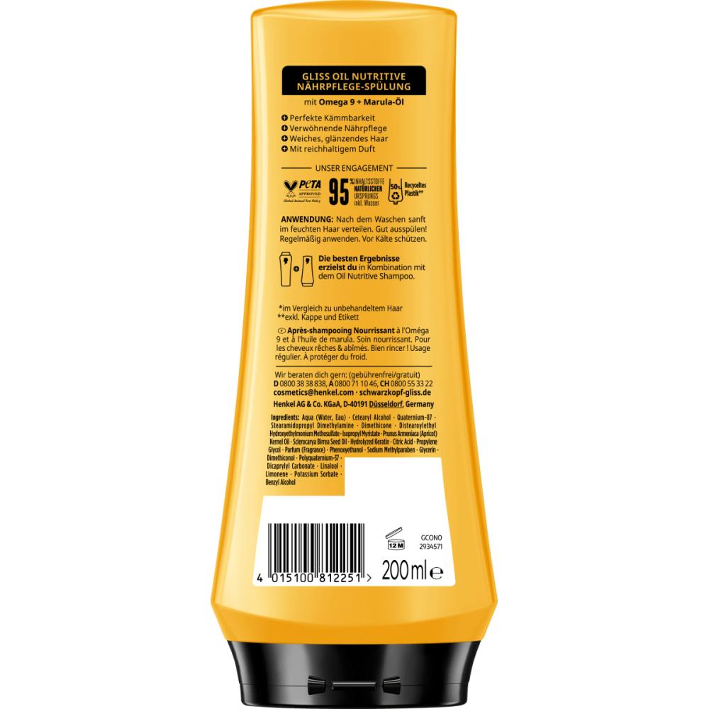 Schwarzkopf Glisker Nutritive Oil Conditioner 200ml