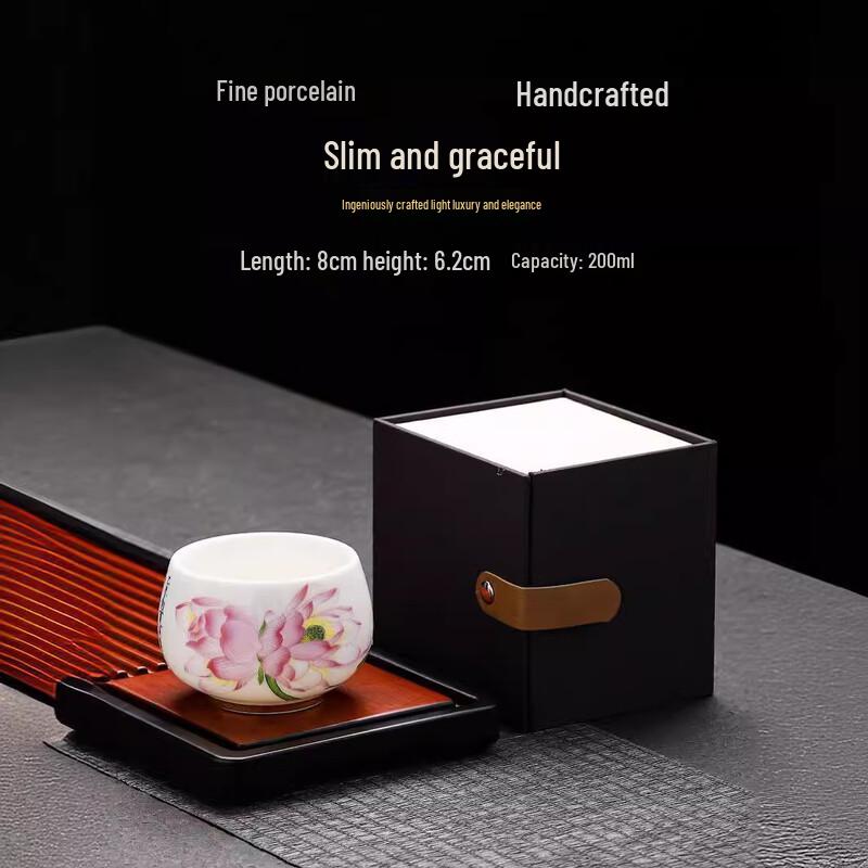 Jialang Lotus Gold-Painted Ceramic Gongfu Master Teacup