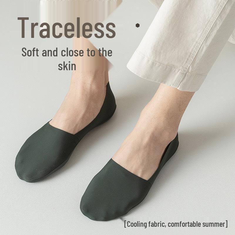 Men's Ice Silk No-Show Socks: Breathable, Sweat-Absorbing, Odor-Resistant, Non-Slip, Cotton Bottom