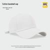 Unisex Custom Logo Solid Color Baseball Cap - Spring/Autumn Casual Korean Style for Large Head.