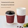Temeiju Thickened Anti-Scald Disposable Coffee Cups with Lids
