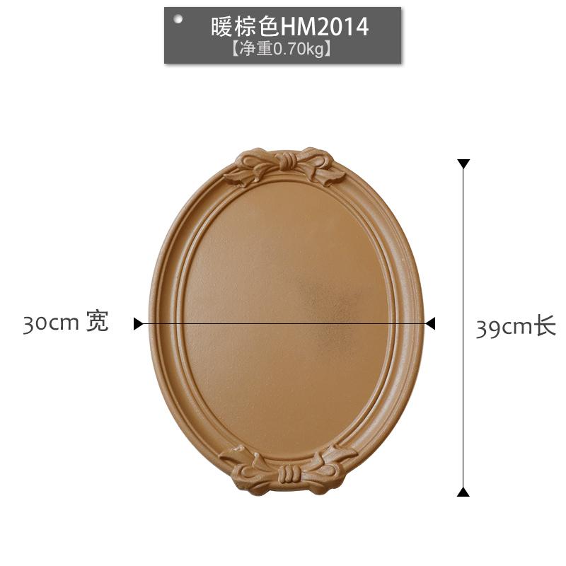 

Bow-handle Cake Tray Suitable for Weddings Birthdays Desserts Tables Snacks and Bread Trays elliptical