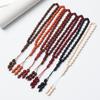 Islamic 33-Bead Tasbih Prayer Rosary, 9x12 mm Beads, Middle Eastern Hui Hand String