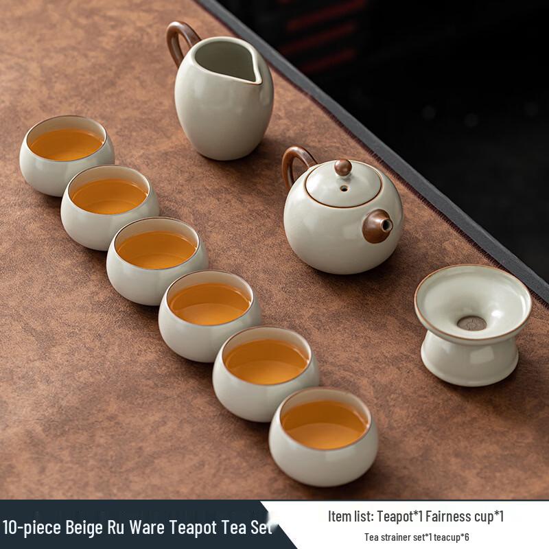 Zhuijia Beige Ru Ware 10-Piece Gongfu Ceramic Tea Set