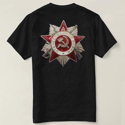 T-shirts et débardeurs – T-shirts