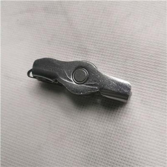 Foton Rocker Ramienia SPM40004179E9300 Kompatybilny