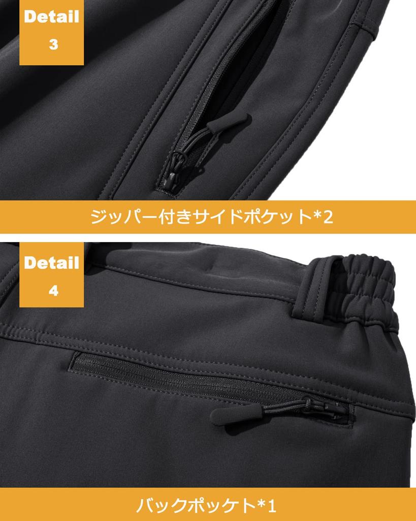 MAGCOMSEN Thick Winter Outdoor Pants for and Available in Size Features include water and a waterproof Men's Mountaineering, Bike, Golf, Work, Black,