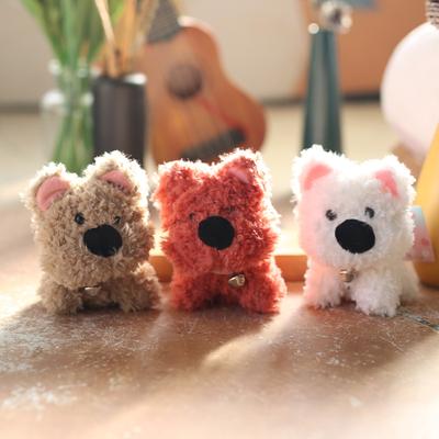 Cute Cute Bell Dog Pendant Plush Toy Doll Cartoon Puppy Bag Hanging Keychain Doll