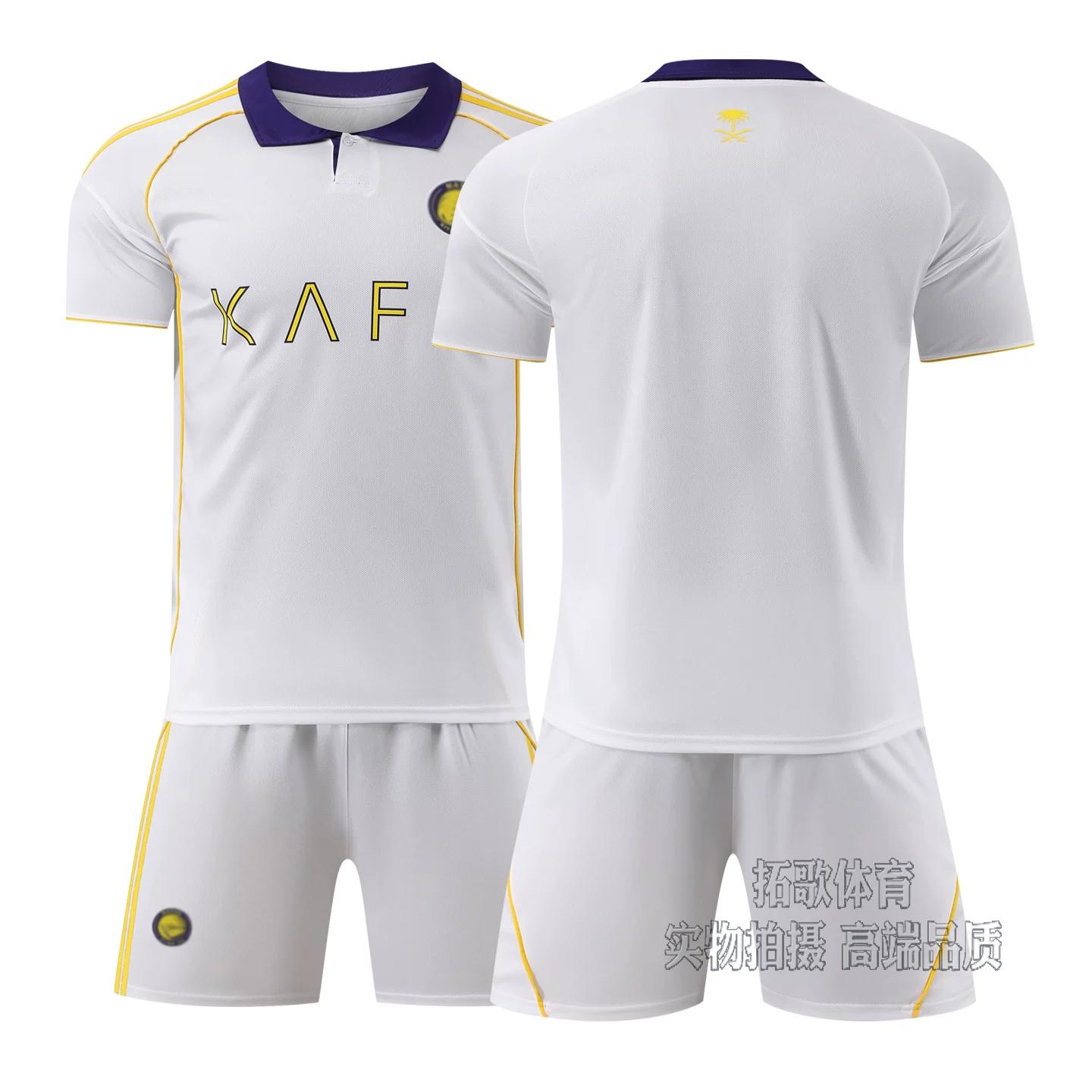 2526 Third Football Jerseys White 22