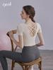 Damen Sommer Yoga Top & Pilates Trainingsset mit Brustpolstern – Kurzarm Fitnessbekleidung