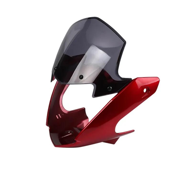 Motorcycle Headlight Front HeadLamp For YAMAHA YBR125 YBR125K YBR 125 K JYM125-7 Head Lamp Light WITH Fairing Windshield Parts