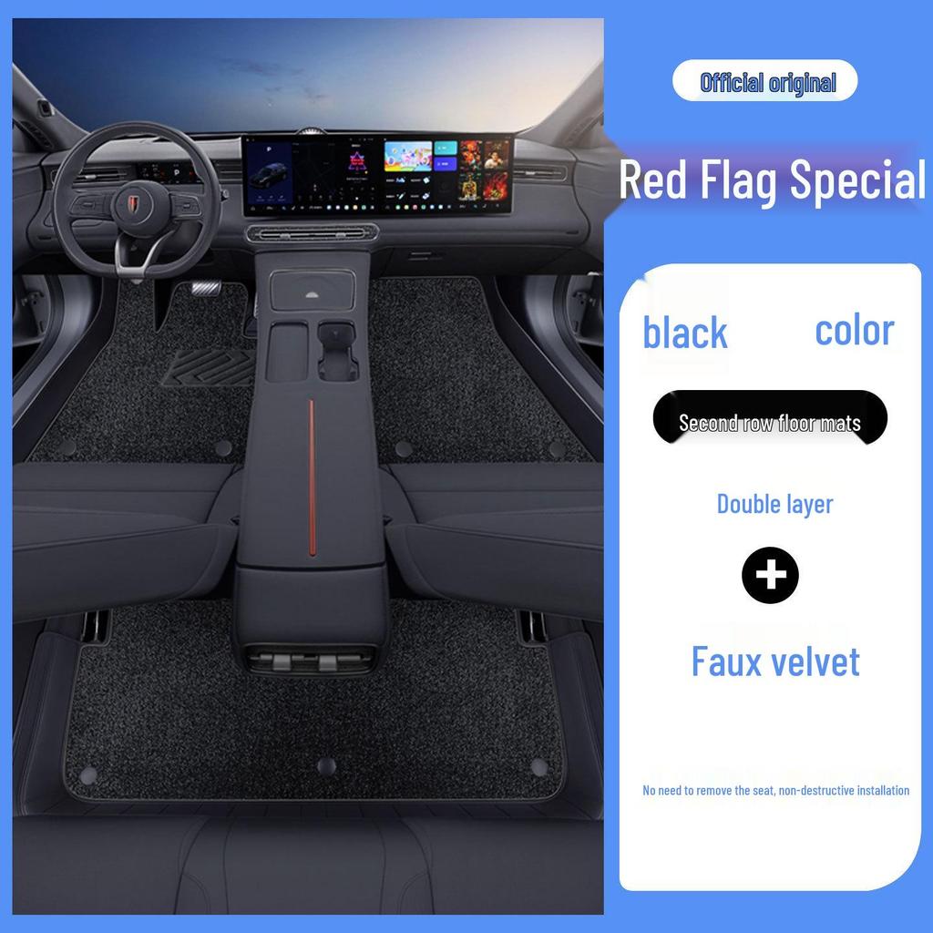 Custom Floor Mats for Hongqi HS6 PHEV 2026 - Full Surround Interior Protection