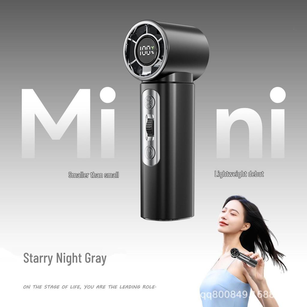 Portable High-Speed Rechargeable Mini Fan with Cooling Turbine
