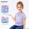MQDMINI Girls' Butterfly Buckle Short Sleeve T-Shirt