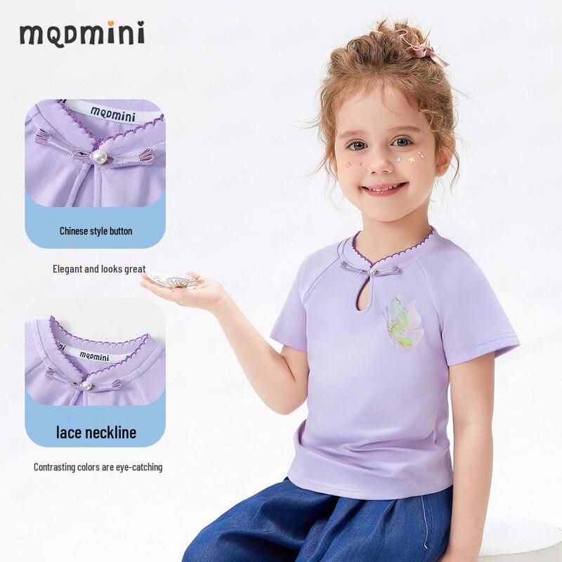 MQDMINI Girls' Butterfly Buckle Short Sleeve T-Shirt
