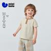 Minibala Pure Cotton Unisex Baby Short Sleeve T-Shirt