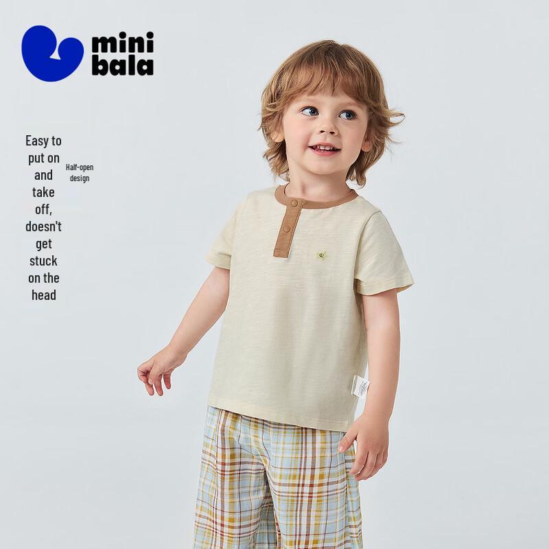 Minibala Pure Cotton Unisex Baby Short Sleeve T-Shirt