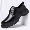 Fashion Thick Bottom Leather Oxfords Shoes Outdoor Men Dress Shoes Brogue Lace Up Mens Casual Shoes Comfy Formal Dress Footwear Sneakers