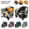 Split Style Club Chair Slipcovers Stretch Armchair Tub Chair Cover Sofa Covers for Living Room Bar Counter Spandex Couch Cover
