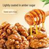 Baicaowei Honey Amber Walnut Kernels