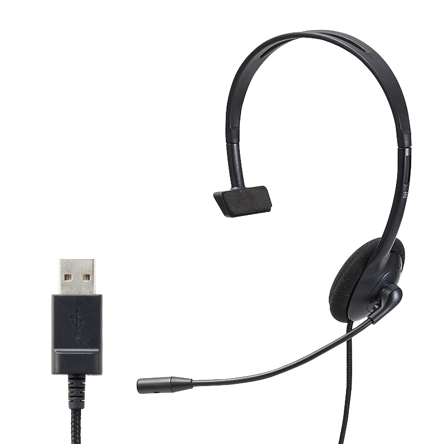 

ELECOM Children s Headset, Low Volume, USB Connection, with Rotating Microphone Arm, Lightweight, Black, HS-KD04UBK, Dimensions: 128mm W x 48mm D x