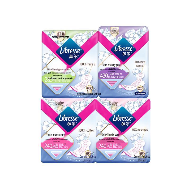 Набор дневных и ночных гигиенических прокладок Whisper ProSkin Pure Cotton