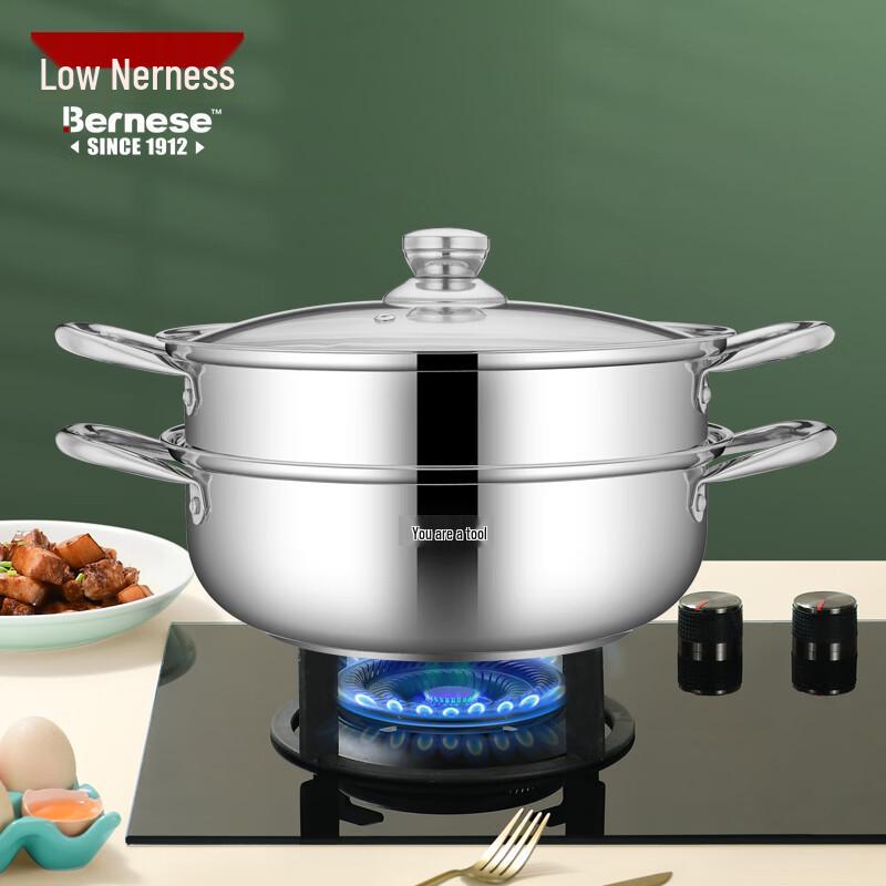 Bernice Alss Soup Steamer Pot