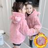 Winter Baby Kinder Jacke Für Mädchen Mäntel Faux Pelz Dicken Warmen Schneeanzug Mit Kapuze Parka Kleinkind Kinder Oberbekleidung Kleidung
