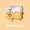 Custodia protettiva in silicone per AirPods 4 Apple Bluetooth Headset Cover Pro2 3a generazione, carina e adatta alle ragazze