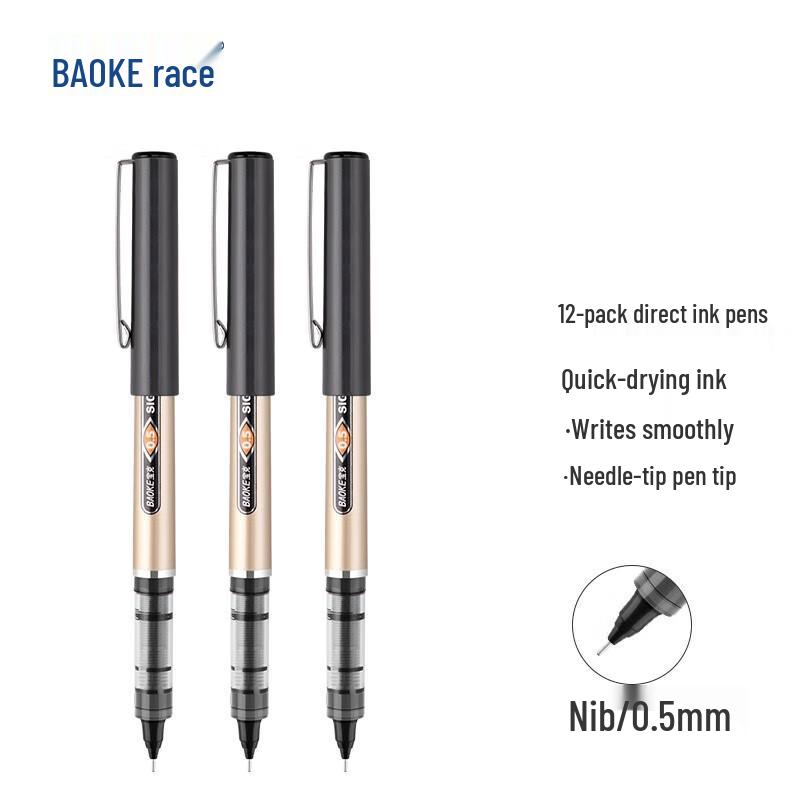 BAOKE BK111 0.5mm Needle Tip Gel Pen